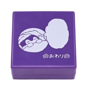 Koupen Chan stamp with ink pad